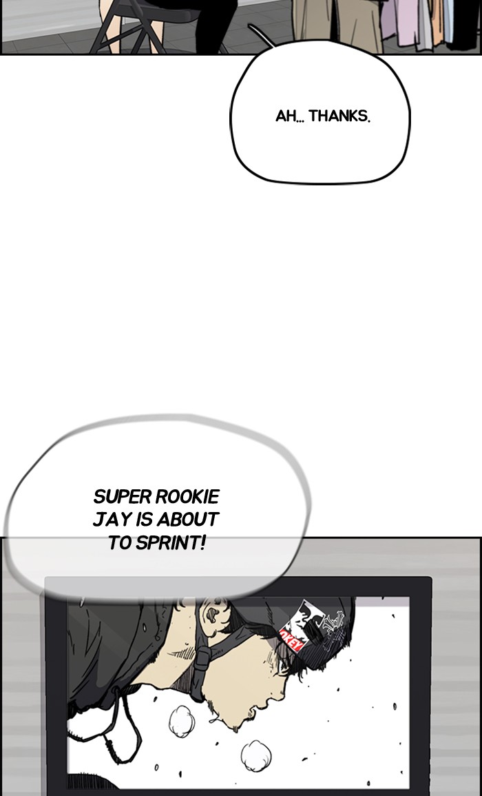 Wind Breaker Chapter 269 page 80 - Chapter 269: [Part 3] Ep.19