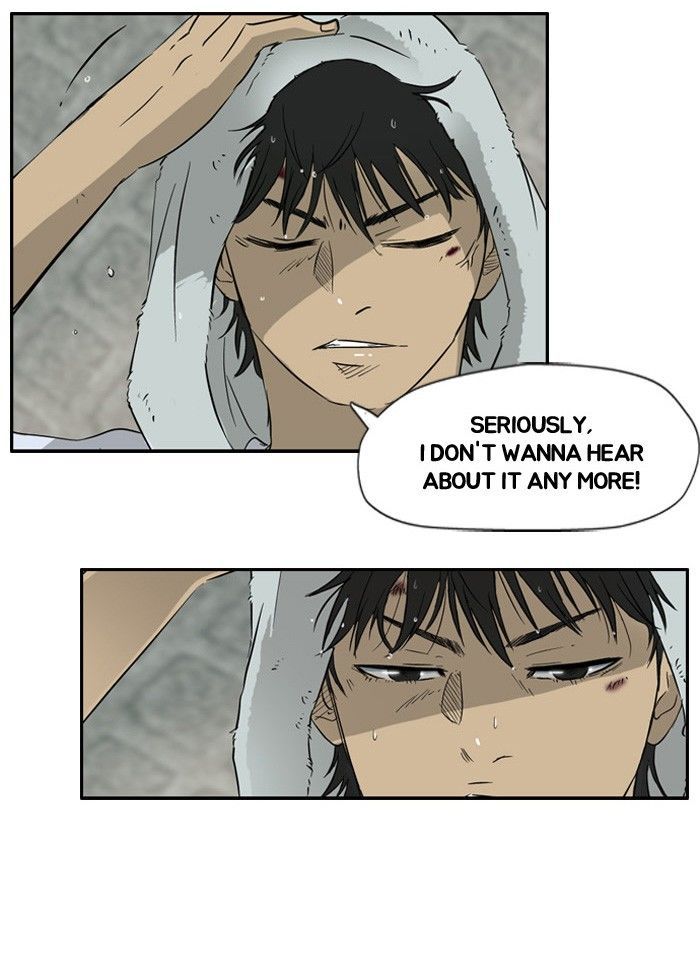 Wind Breaker Chapter 27 page 44 - Chapter 27