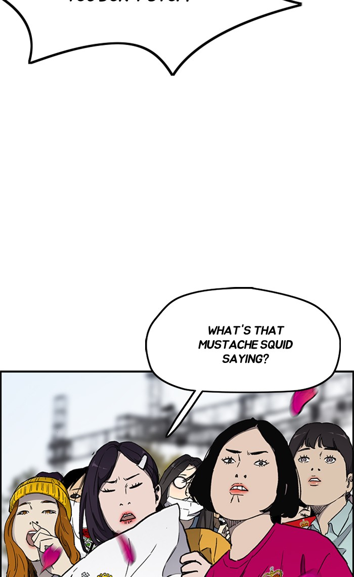 Wind Breaker Chapter 270 page 13 - Chapter 270: [Part 3] Ep.20