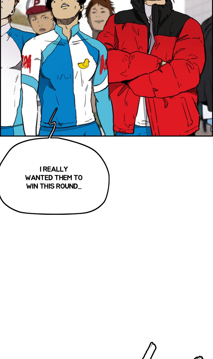 Wind Breaker Chapter 270 page 32 - Chapter 270: [Part 3] Ep.20