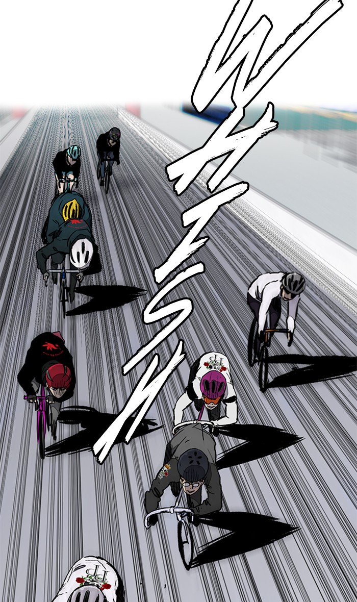 Wind Breaker Chapter 270 page 33 - Chapter 270: [Part 3] Ep.20