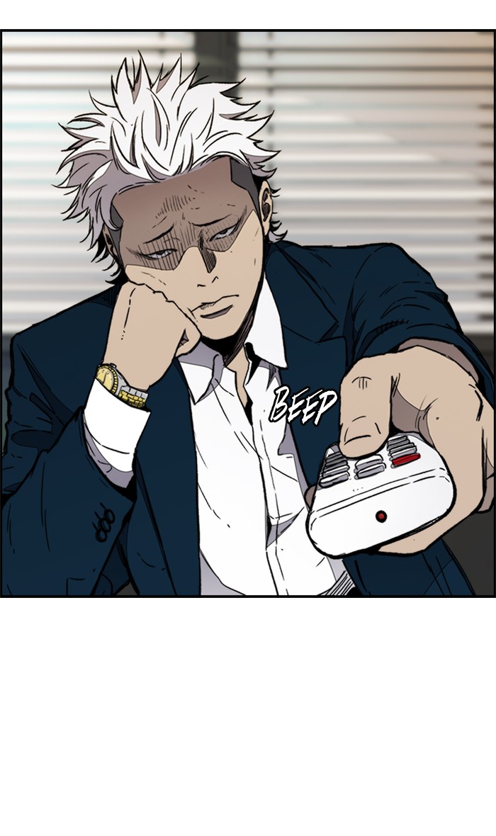 Wind Breaker Chapter 270 page 46 - Chapter 270: [Part 3] Ep.20