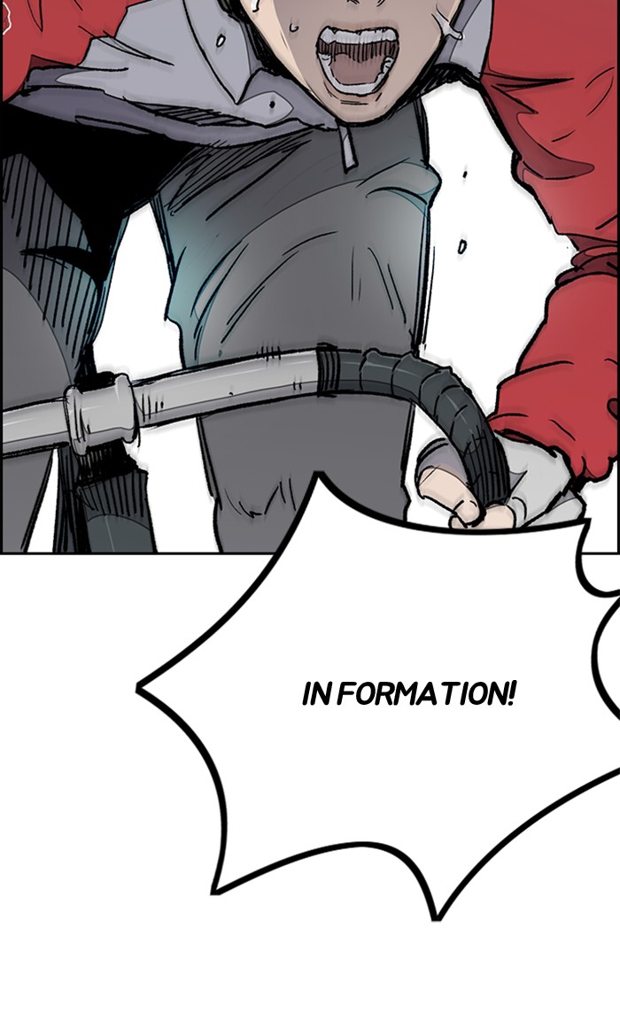 Wind Breaker Chapter 270 page 51 - Chapter 270: [Part 3] Ep.20