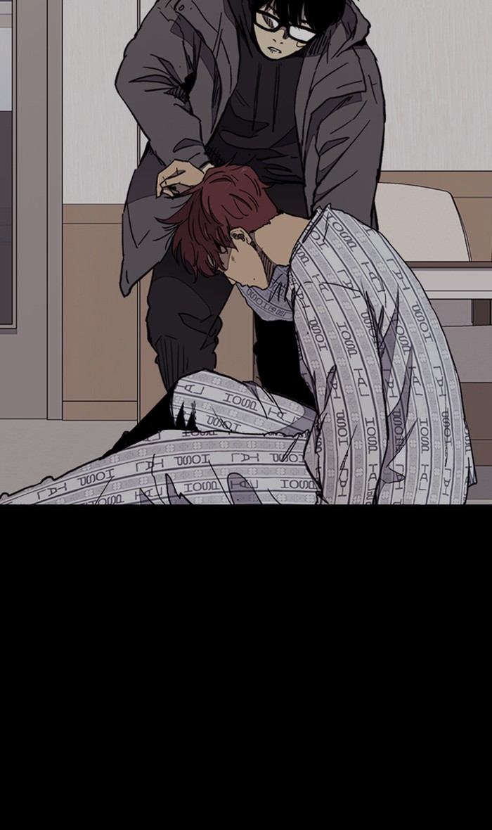 Wind Breaker Chapter 270 page 79 - Chapter 270: [Part 3] Ep.20