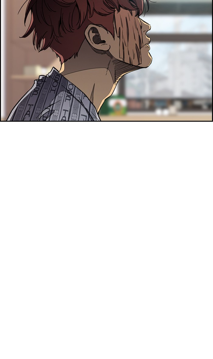 Wind Breaker Chapter 270 page 94 - Chapter 270: [Part 3] Ep.20