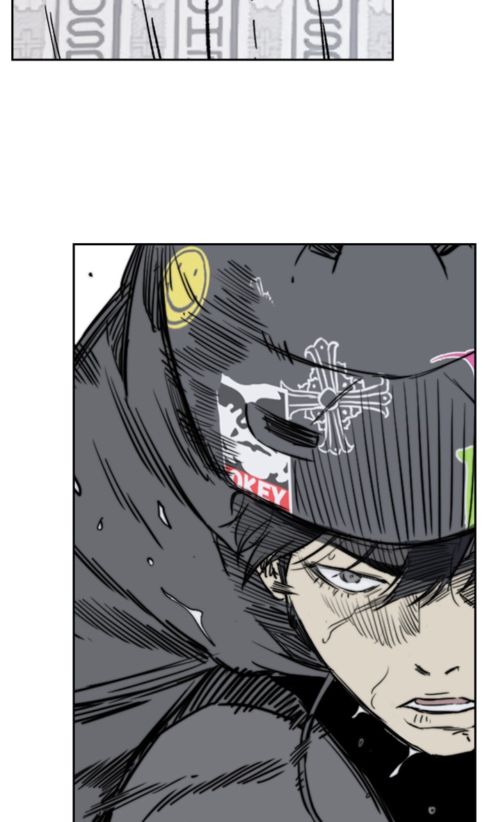 Wind Breaker Chapter 270 page 96 - Chapter 270: [Part 3] Ep.20