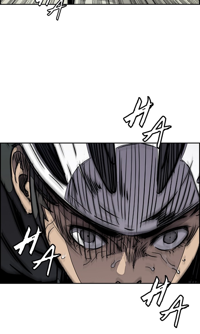 Wind Breaker Chapter 271 page 102 - Chapter 271: [Part 3] Ep.21