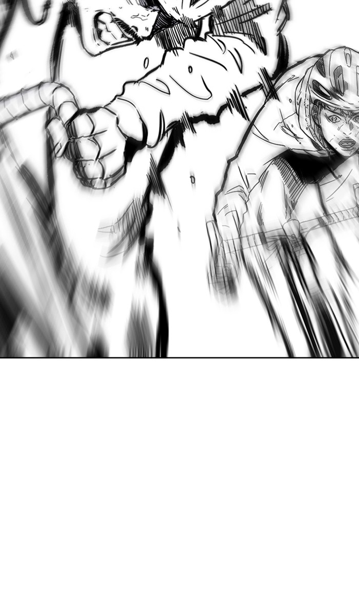Wind Breaker Chapter 271 page 111 - Chapter 271: [Part 3] Ep.21