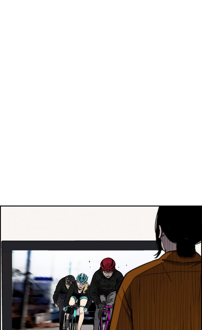 Wind Breaker Chapter 271 page 15 - Chapter 271: [Part 3] Ep.21