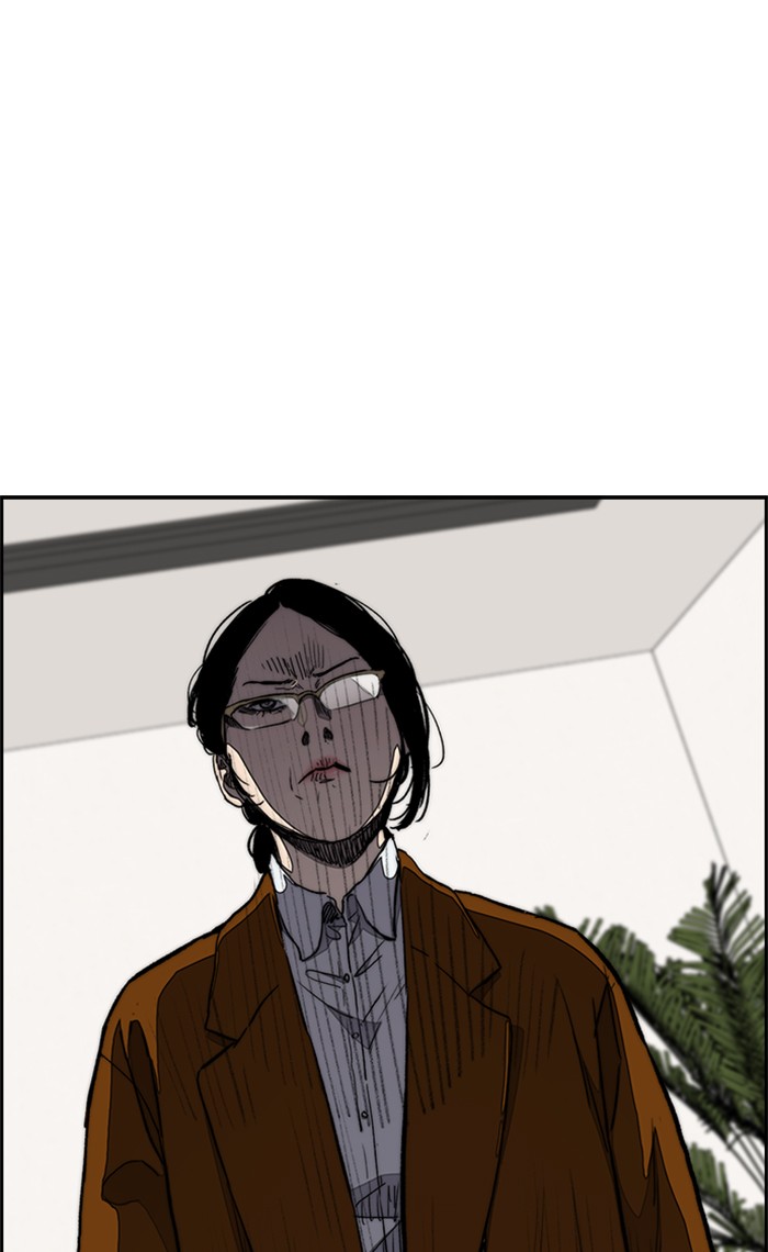 Wind Breaker Chapter 271 page 19 - Chapter 271: [Part 3] Ep.21