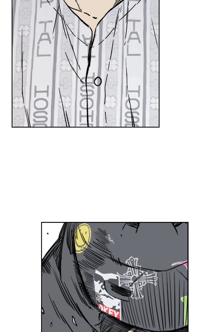 Wind Breaker Chapter 271 page 2 - Chapter 271: [Part 3] Ep.21