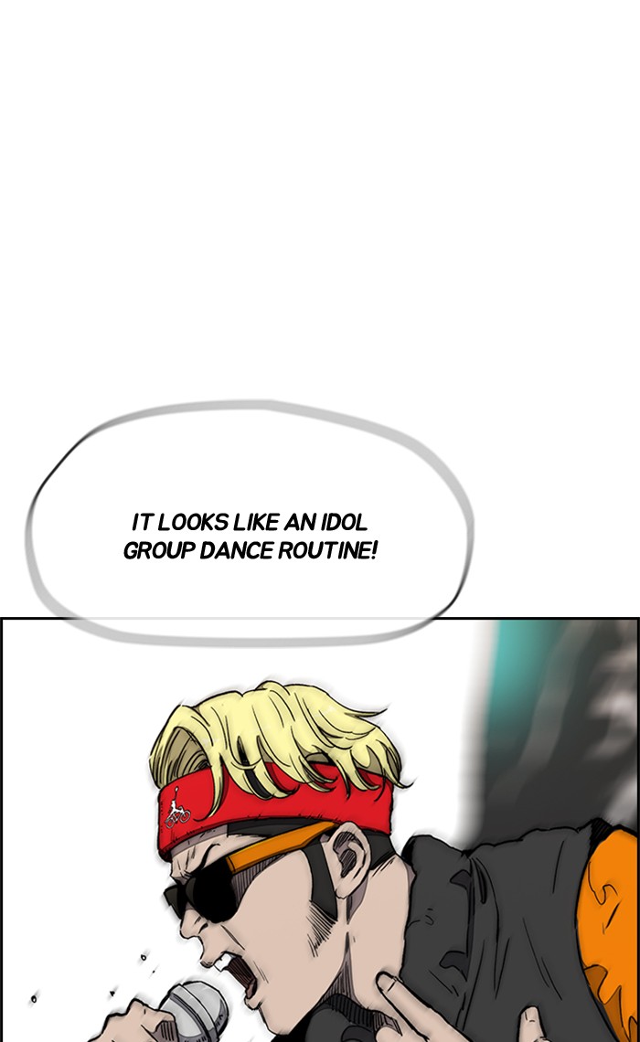Wind Breaker Chapter 271 page 23 - Chapter 271: [Part 3] Ep.21