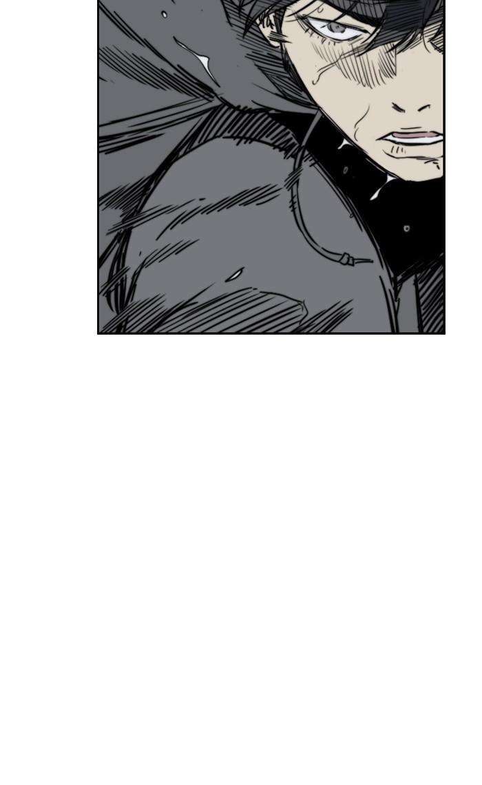 Wind Breaker Chapter 271 page 3 - Chapter 271: [Part 3] Ep.21