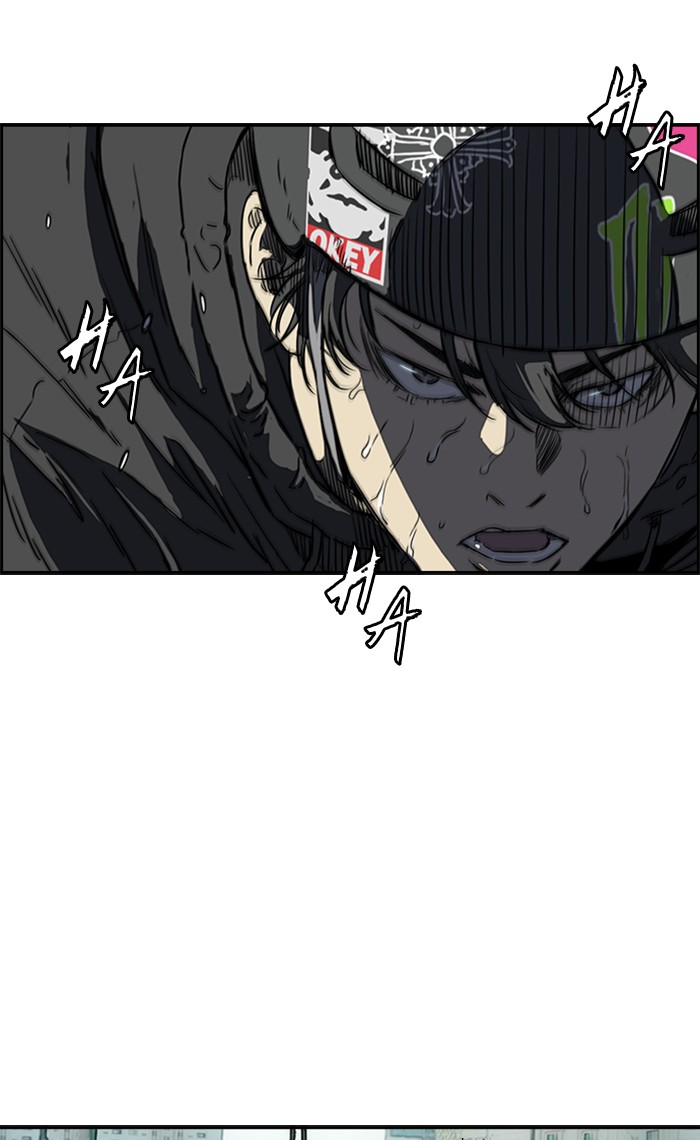 Wind Breaker Chapter 271 page 4 - Chapter 271: [Part 3] Ep.21