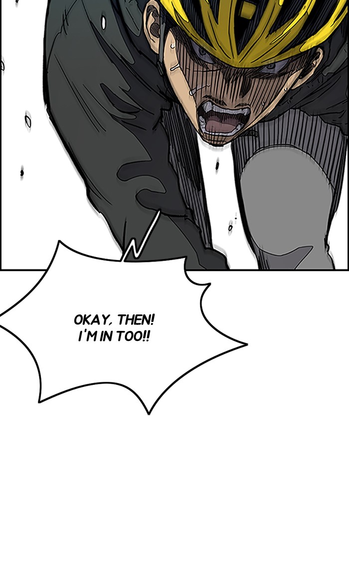 Wind Breaker Chapter 271 page 44 - Chapter 271: [Part 3] Ep.21