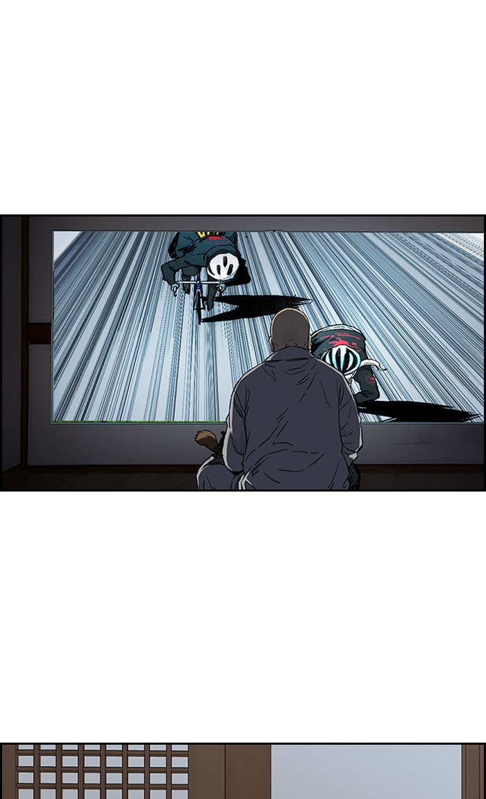Wind Breaker Chapter 271 page 54 - Chapter 271: [Part 3] Ep.21