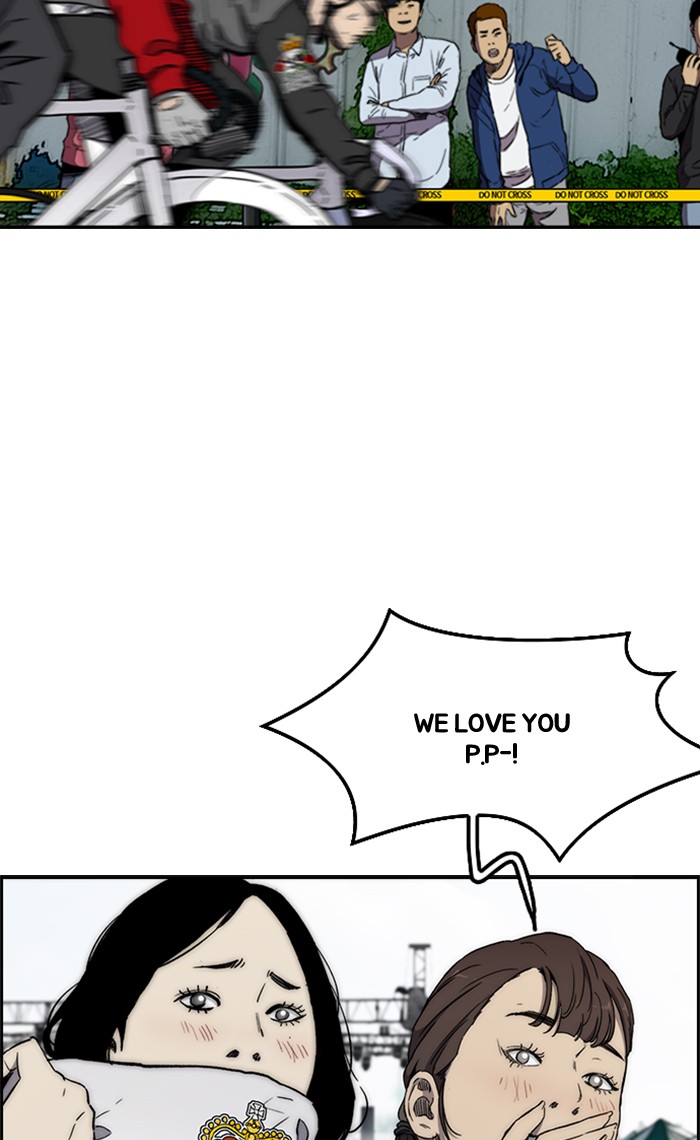 Wind Breaker Chapter 271 page 6 - Chapter 271: [Part 3] Ep.21