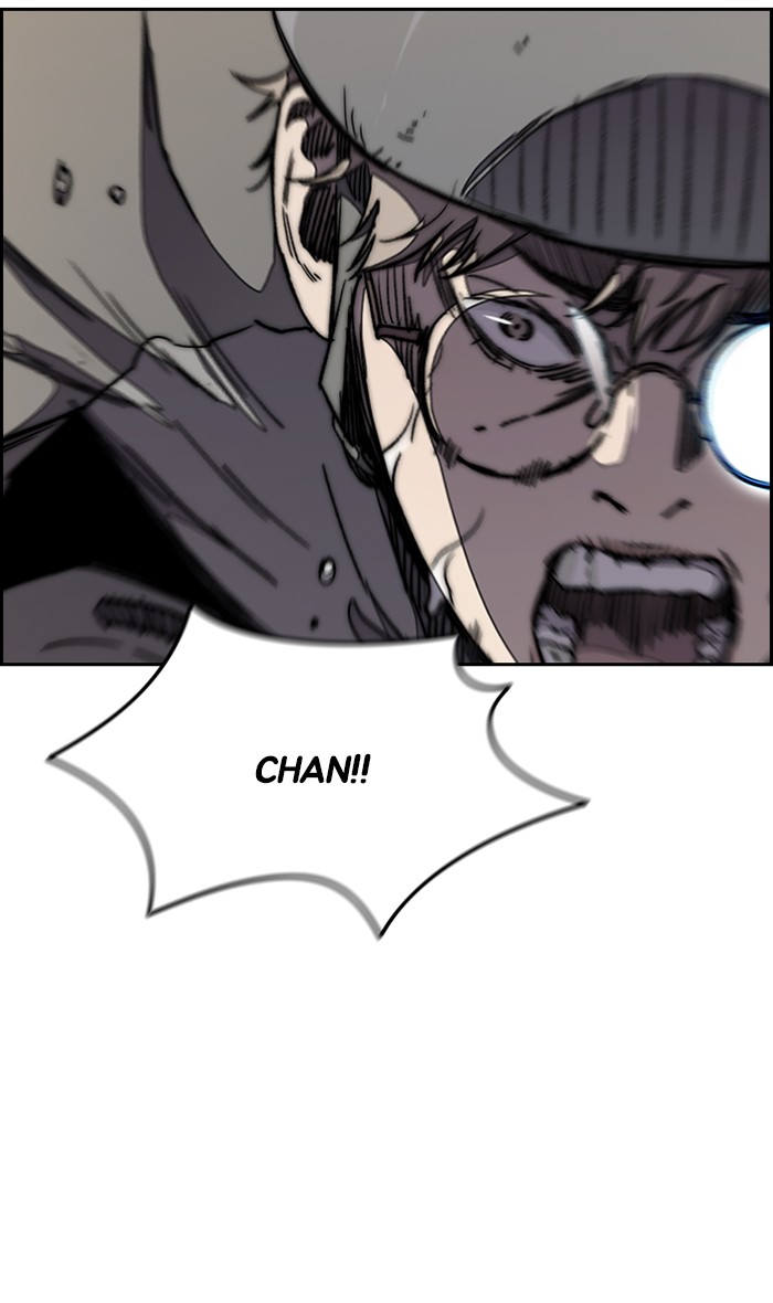 Wind Breaker Chapter 271 page 76 - Chapter 271: [Part 3] Ep.21