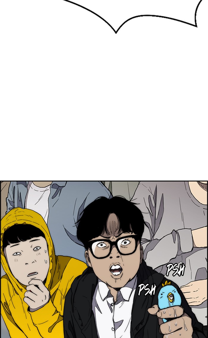 Wind Breaker Chapter 271 page 9 - Chapter 271: [Part 3] Ep.21