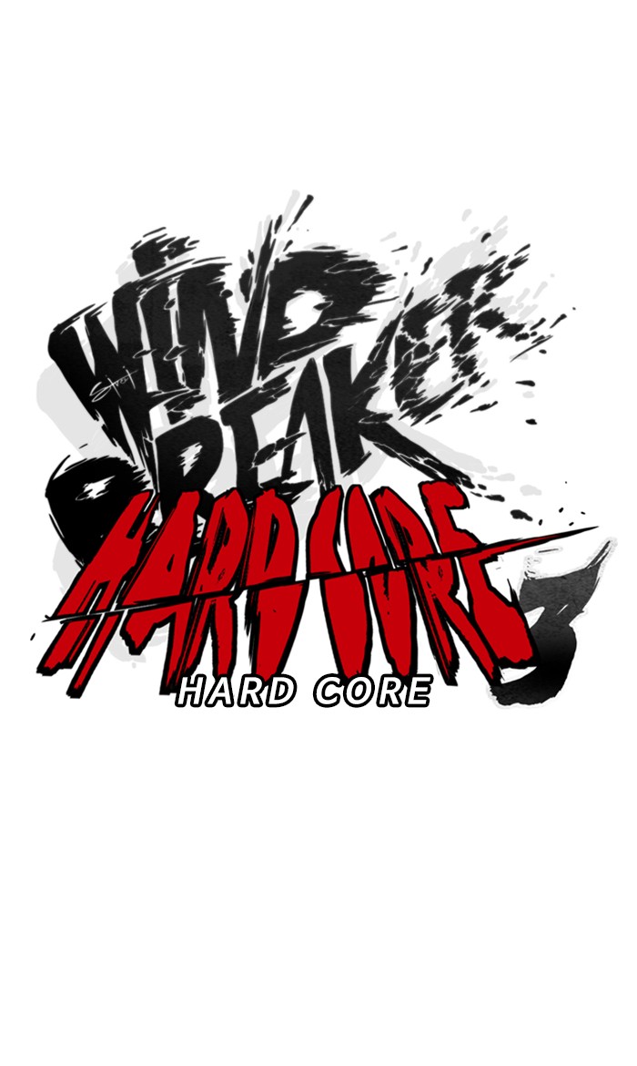 Wind Breaker Chapter 272 page 13 - Chapter 272: [Part 3] Ep.22