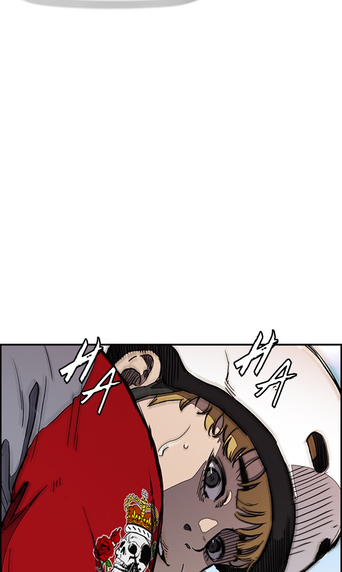Wind Breaker Chapter 272 page 16 - Chapter 272: [Part 3] Ep.22