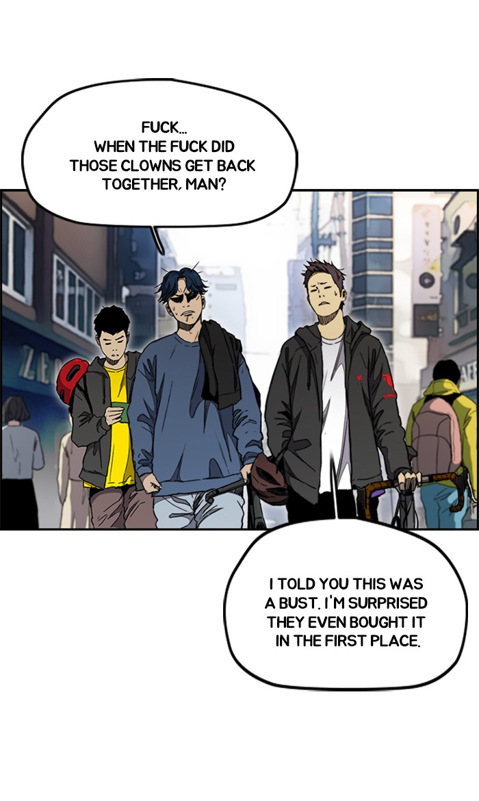 Wind Breaker Chapter 272 page 2 - Chapter 272: [Part 3] Ep.22