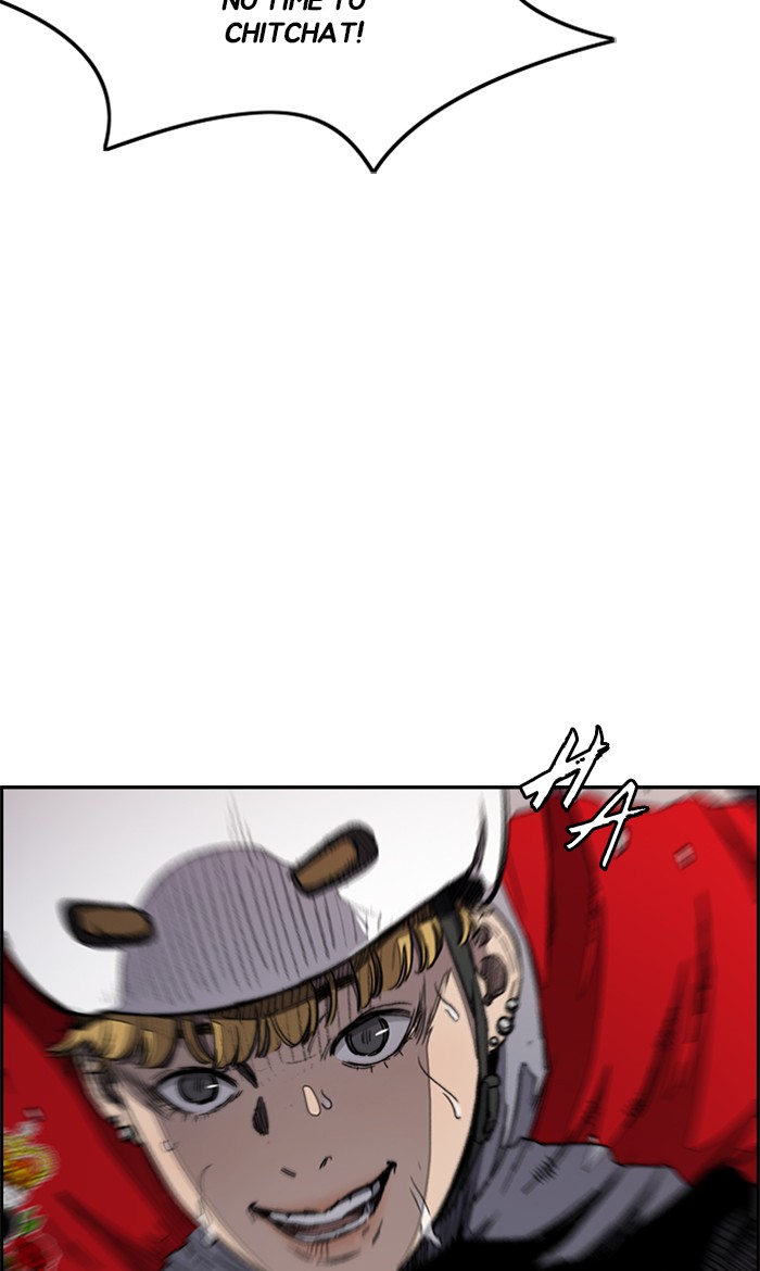 Wind Breaker Chapter 272 page 22 - Chapter 272: [Part 3] Ep.22