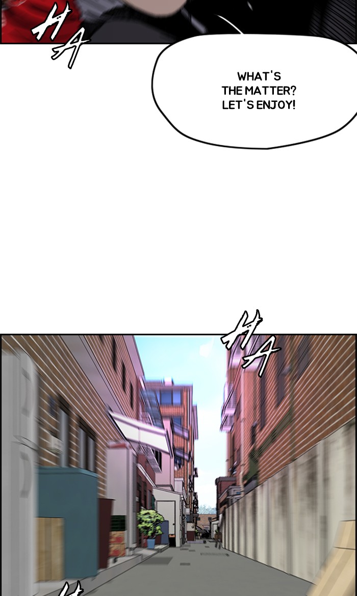 Wind Breaker Chapter 272 page 23 - Chapter 272: [Part 3] Ep.22