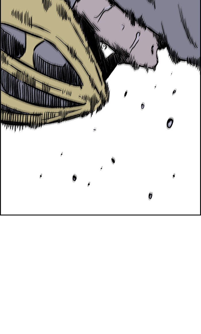 Wind Breaker Chapter 272 page 32 - Chapter 272: [Part 3] Ep.22