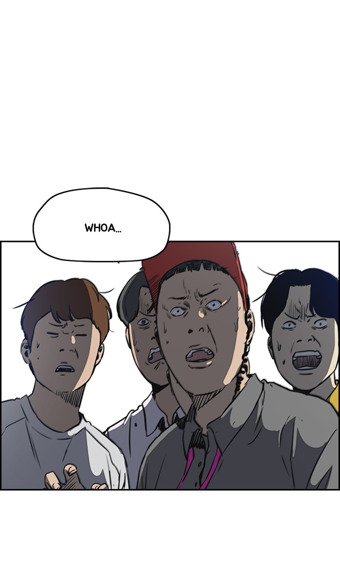 Wind Breaker Chapter 272 page 33 - Chapter 272: [Part 3] Ep.22