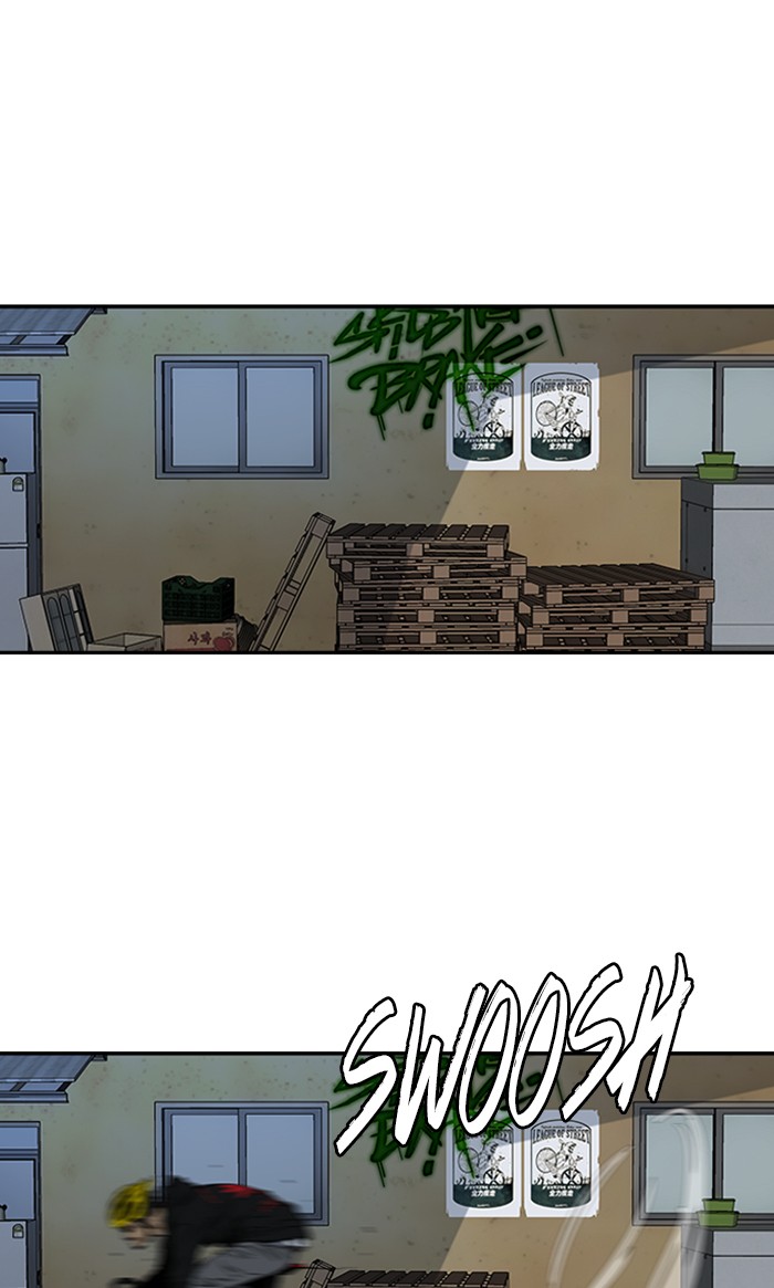Wind Breaker Chapter 272 page 47 - Chapter 272: [Part 3] Ep.22