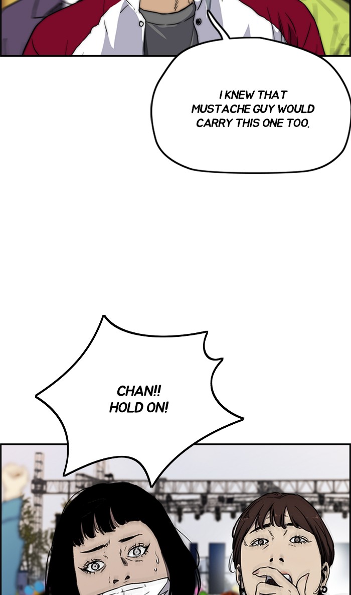Wind Breaker Chapter 272 page 54 - Chapter 272: [Part 3] Ep.22