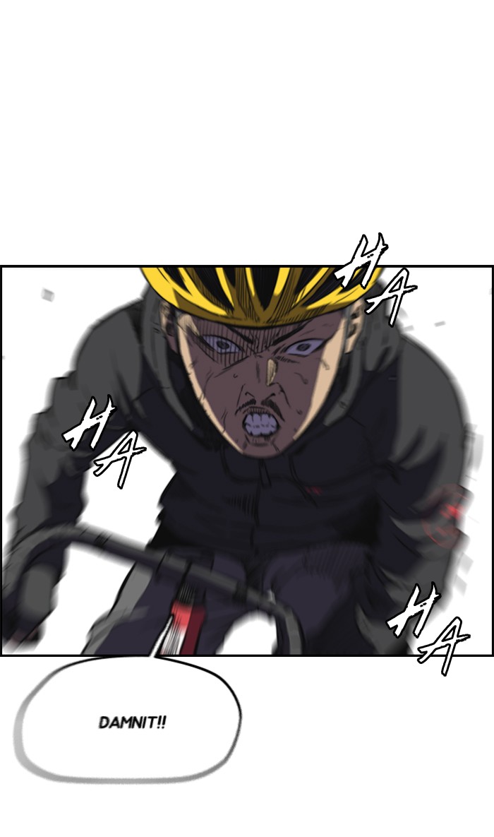 Wind Breaker Chapter 272 page 61 - Chapter 272: [Part 3] Ep.22