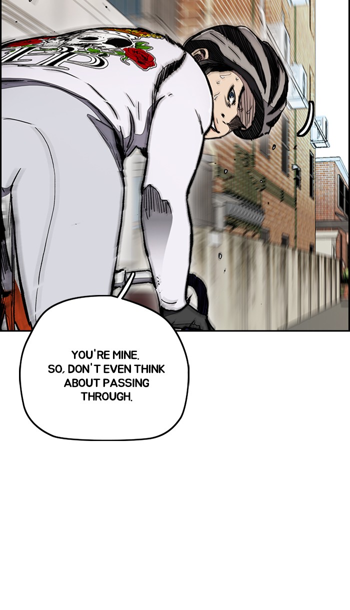 Wind Breaker Chapter 272 page 83 - Chapter 272: [Part 3] Ep.22