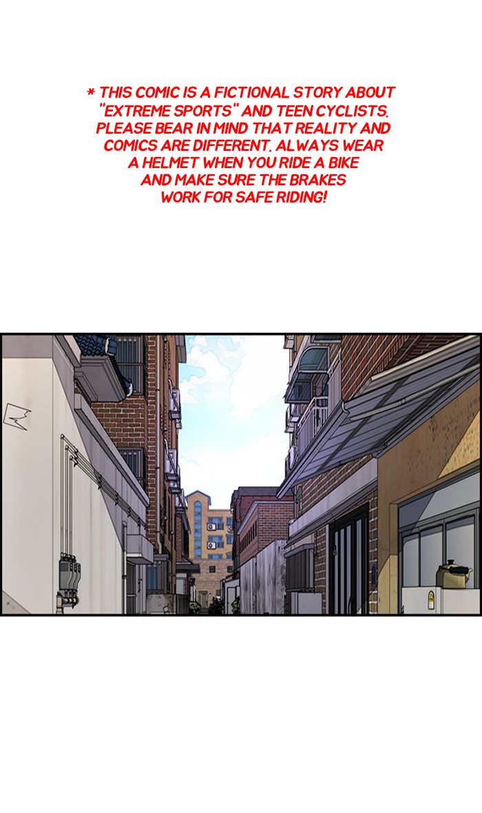 Wind Breaker Chapter 273 page 1 - Chapter 273: [Part 3] Ep.23