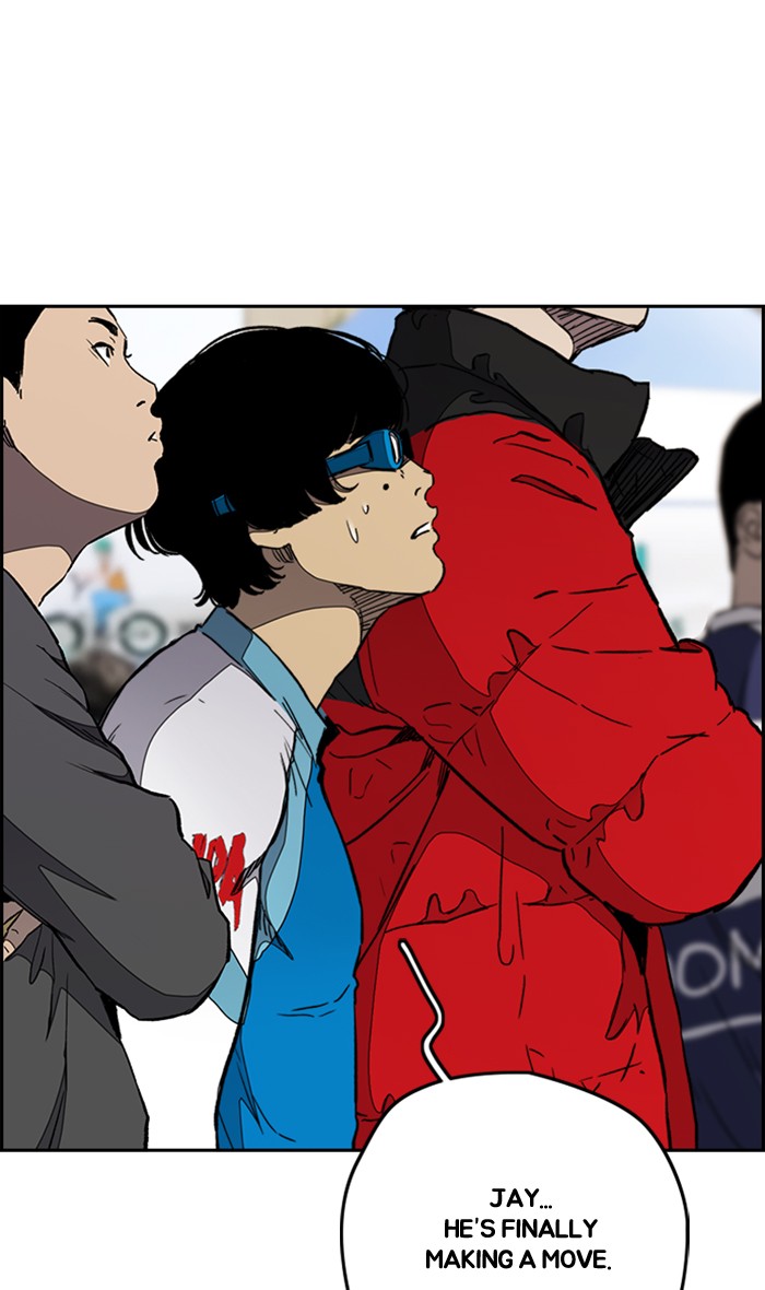 Wind Breaker Chapter 273 page 11 - Chapter 273: [Part 3] Ep.23