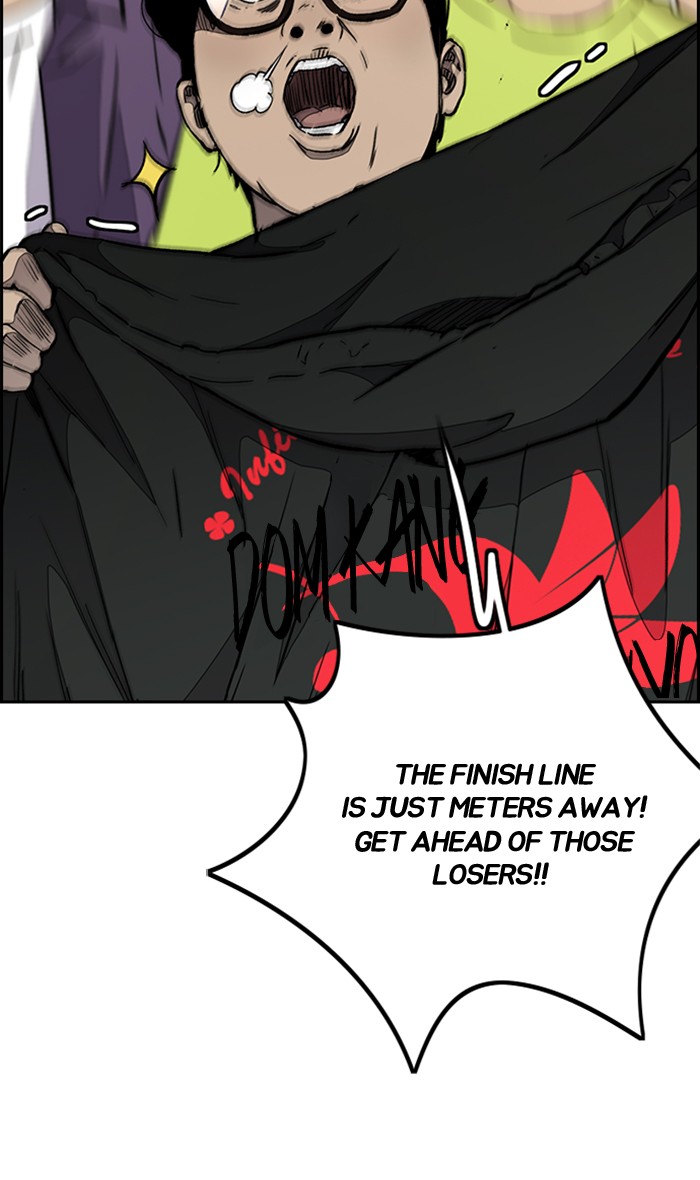 Wind Breaker Chapter 273 page 13 - Chapter 273: [Part 3] Ep.23