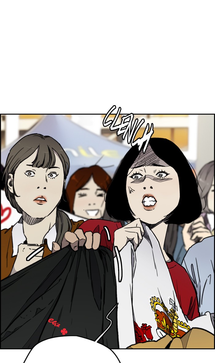 Wind Breaker Chapter 273 page 14 - Chapter 273: [Part 3] Ep.23