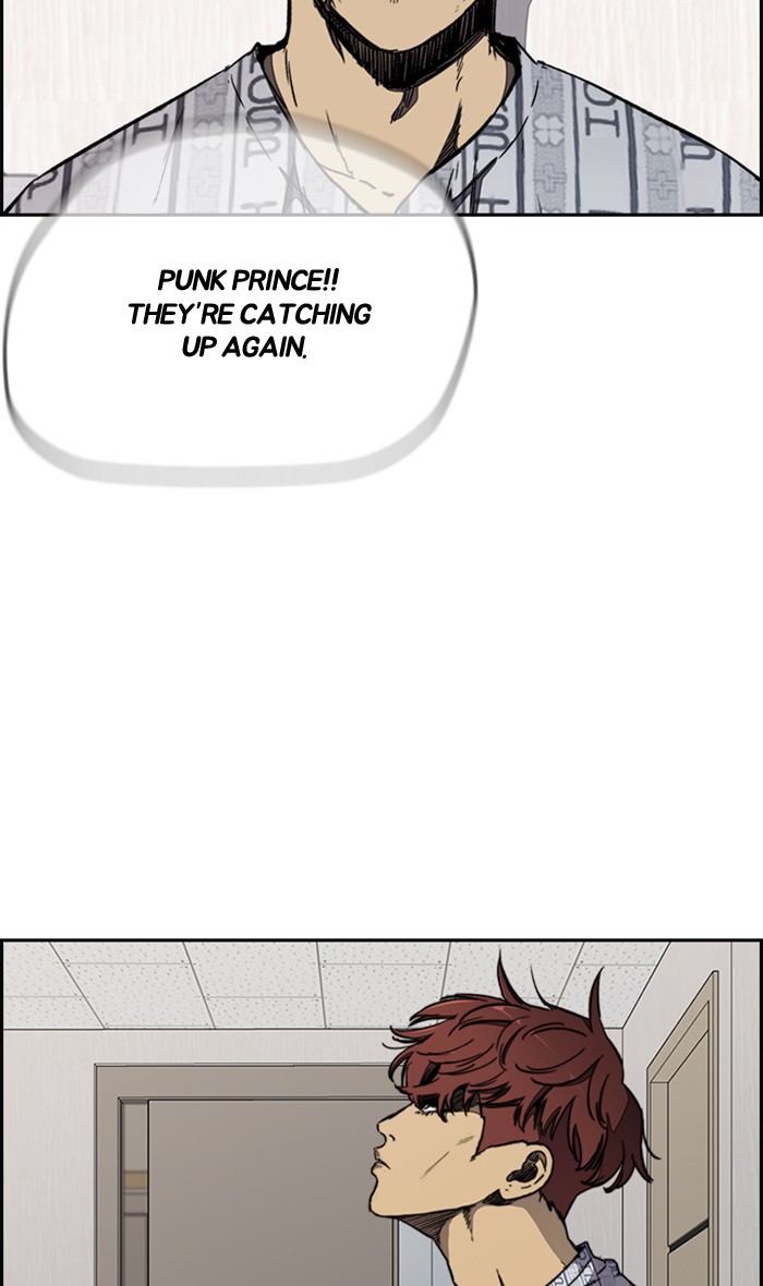 Wind Breaker Chapter 273 page 17 - Chapter 273: [Part 3] Ep.23
