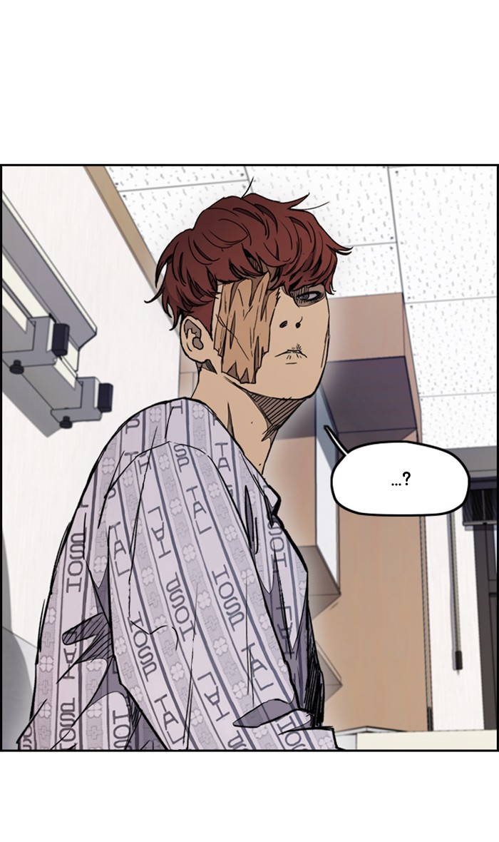Wind Breaker Chapter 273 page 20 - Chapter 273: [Part 3] Ep.23