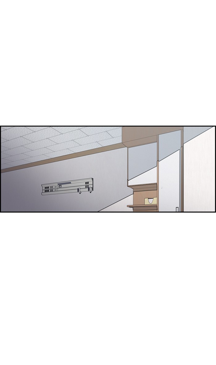 Wind Breaker Chapter 273 page 21 - Chapter 273: [Part 3] Ep.23