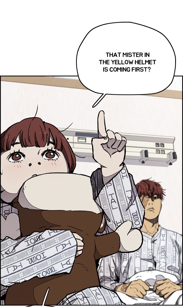 Wind Breaker Chapter 273 page 25 - Chapter 273: [Part 3] Ep.23