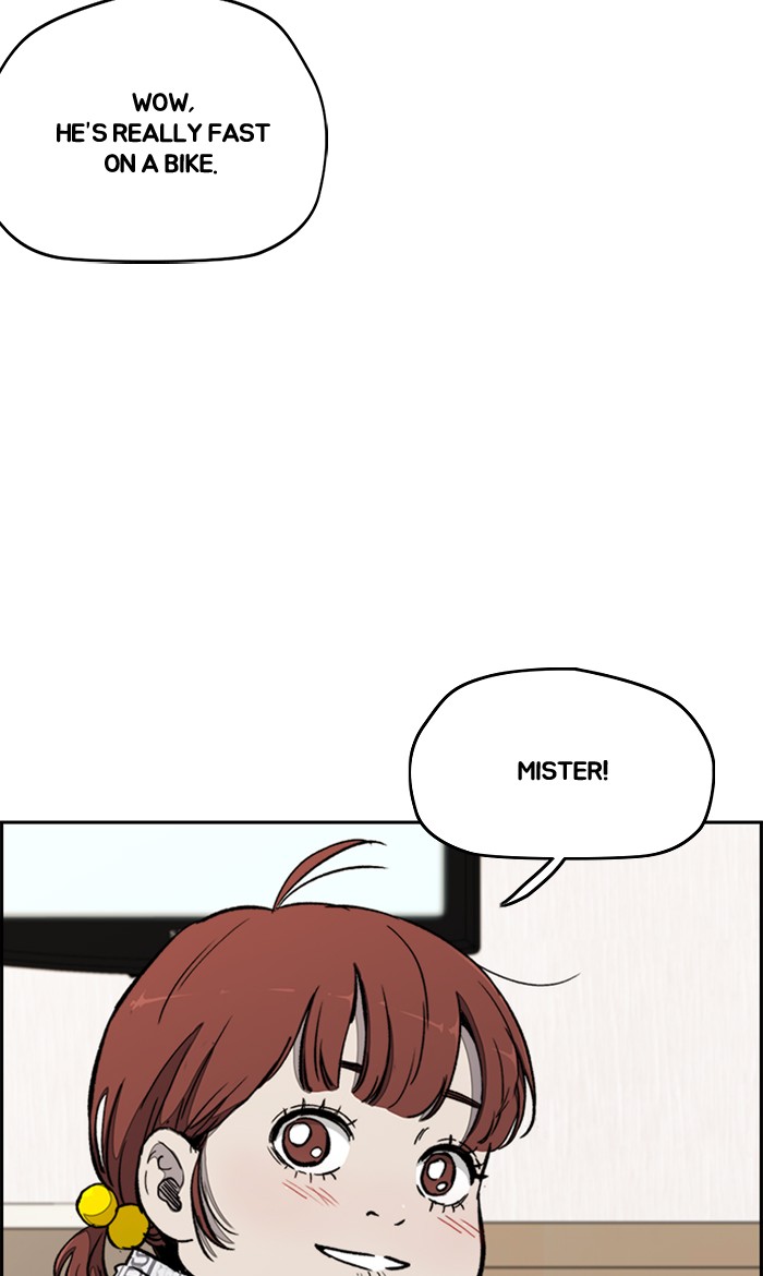 Wind Breaker Chapter 273 page 26 - Chapter 273: [Part 3] Ep.23