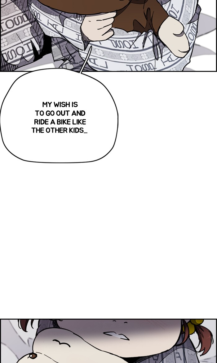 Wind Breaker Chapter 273 page 31 - Chapter 273: [Part 3] Ep.23