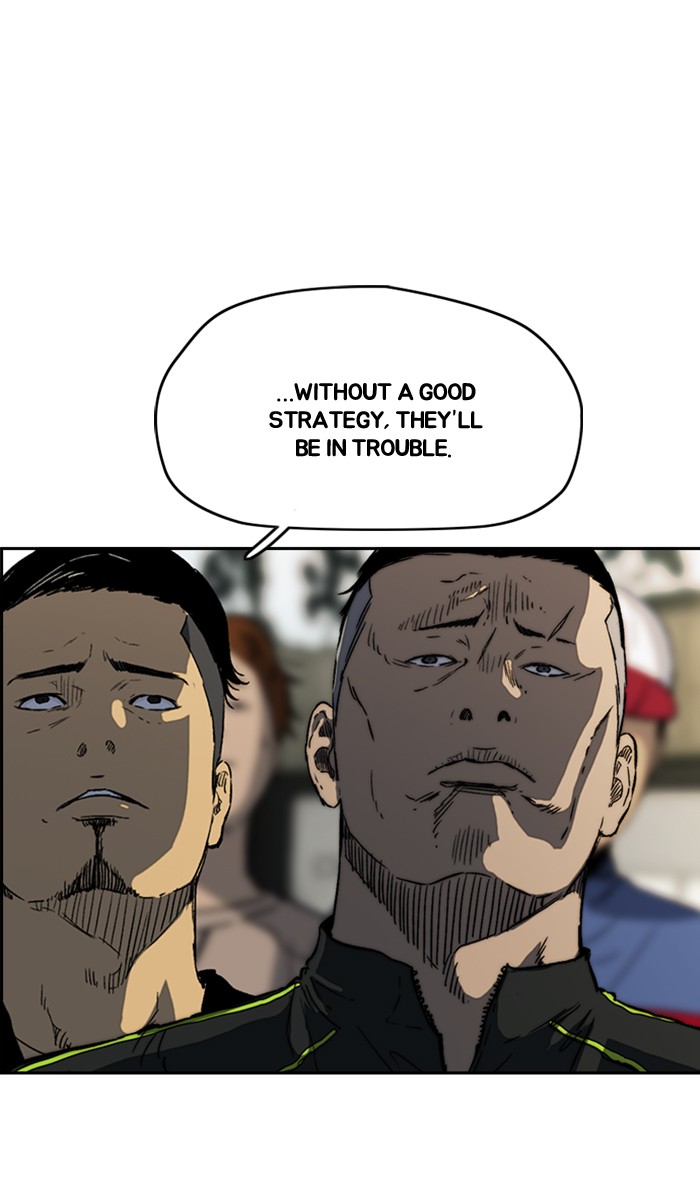 Wind Breaker Chapter 273 page 48 - Chapter 273: [Part 3] Ep.23