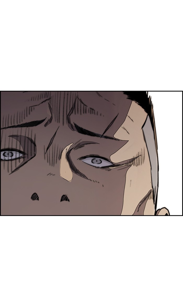 Wind Breaker Chapter 273 page 49 - Chapter 273: [Part 3] Ep.23