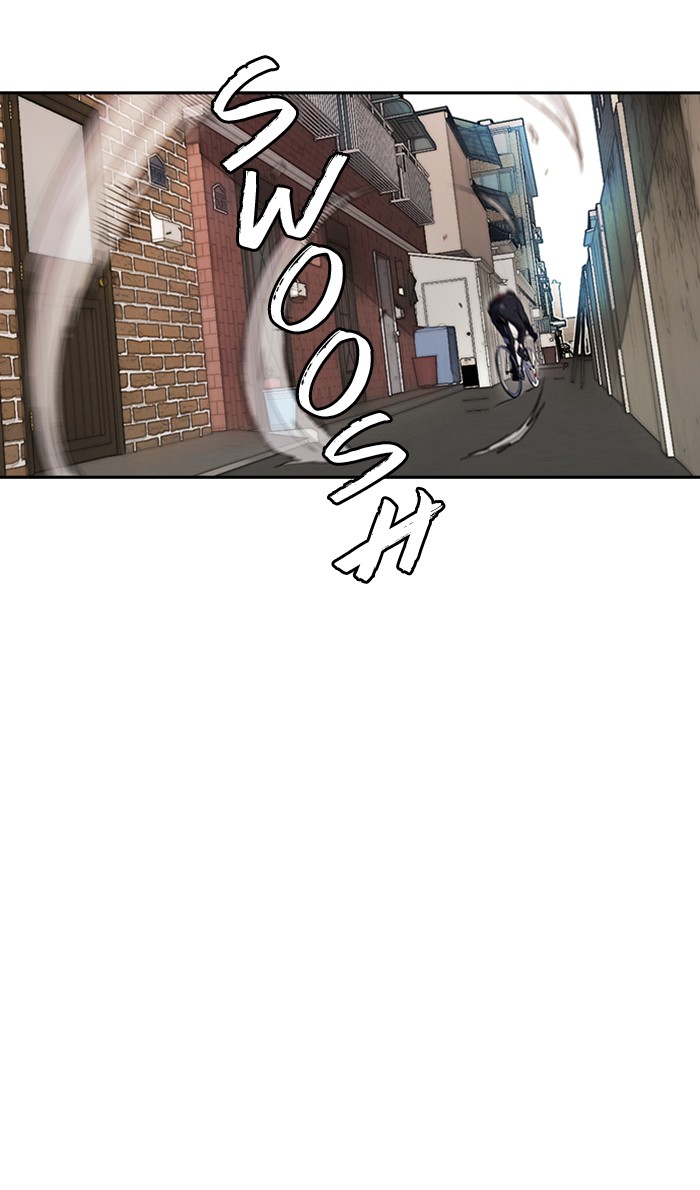 Wind Breaker Chapter 273 page 73 - Chapter 273: [Part 3] Ep.23