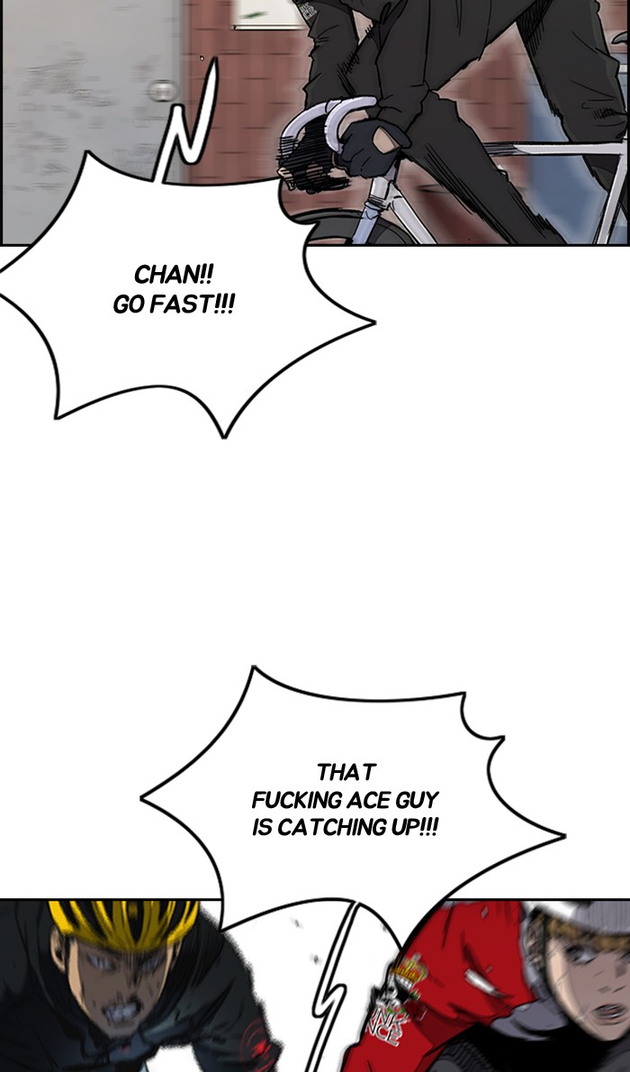 Wind Breaker Chapter 273 page 76 - Chapter 273: [Part 3] Ep.23