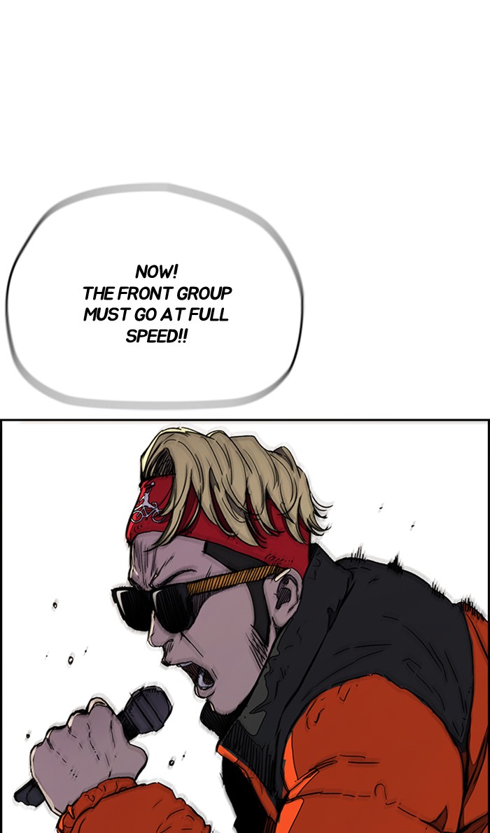 Wind Breaker Chapter 273 page 80 - Chapter 273: [Part 3] Ep.23