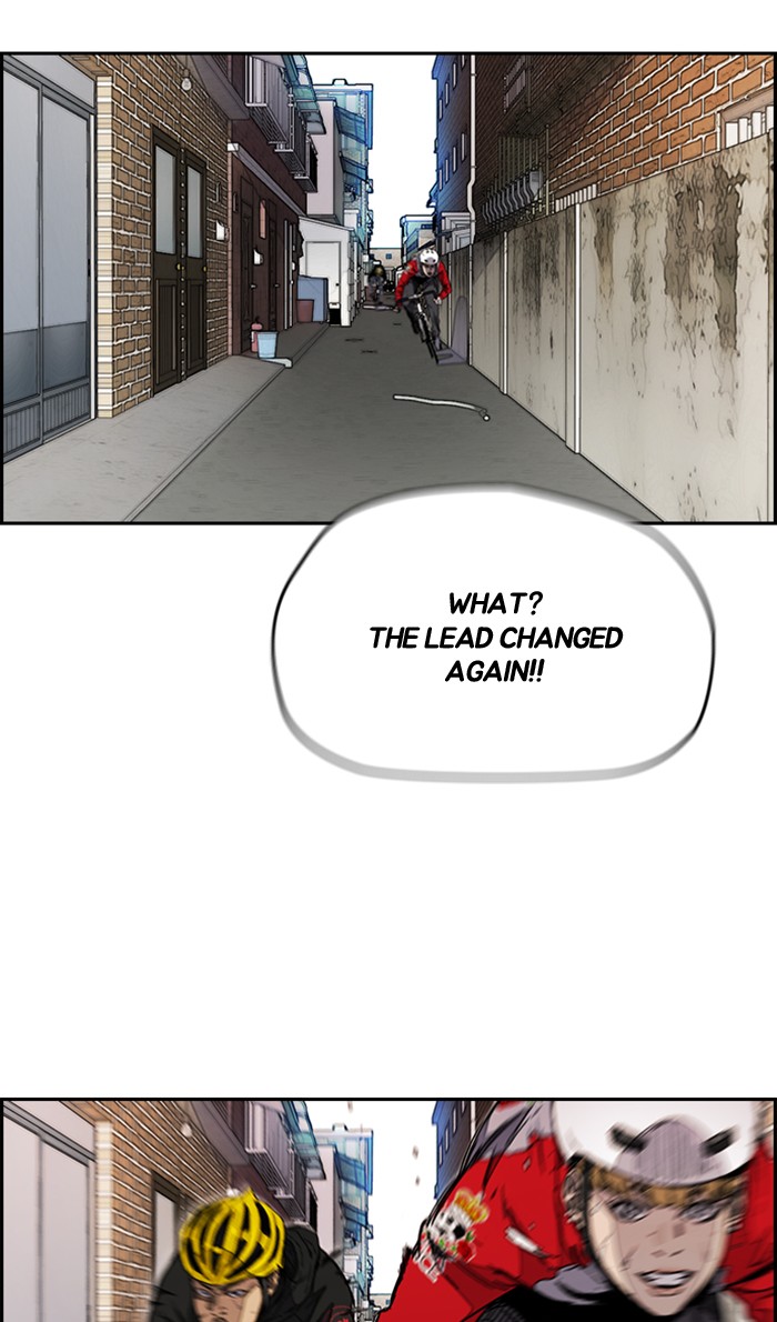 Wind Breaker Chapter 273 page 82 - Chapter 273: [Part 3] Ep.23